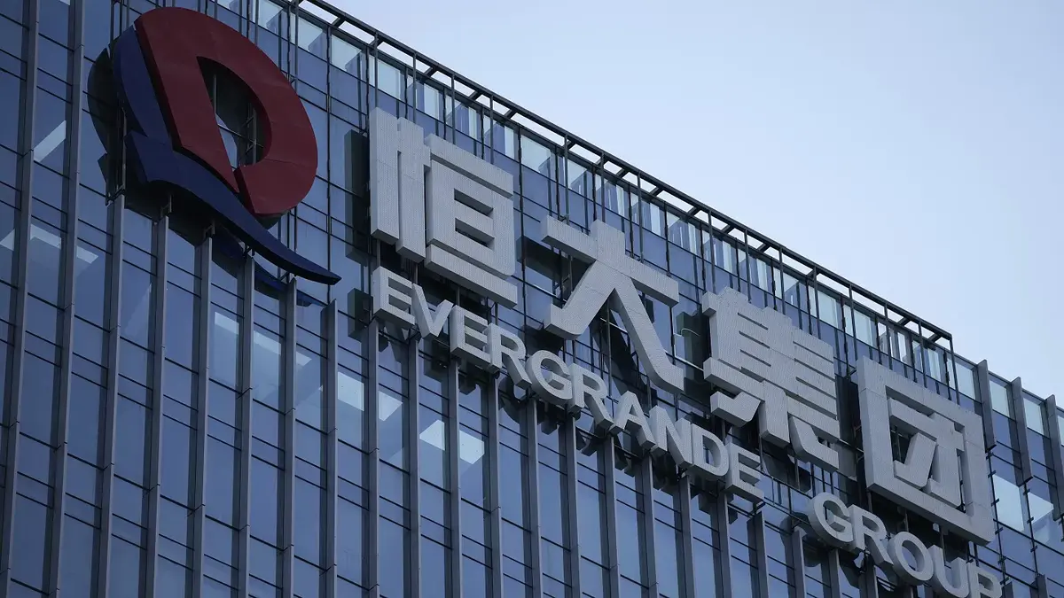 Слушания по ликвидации китайского девелопера Evergrande перенесли на январь