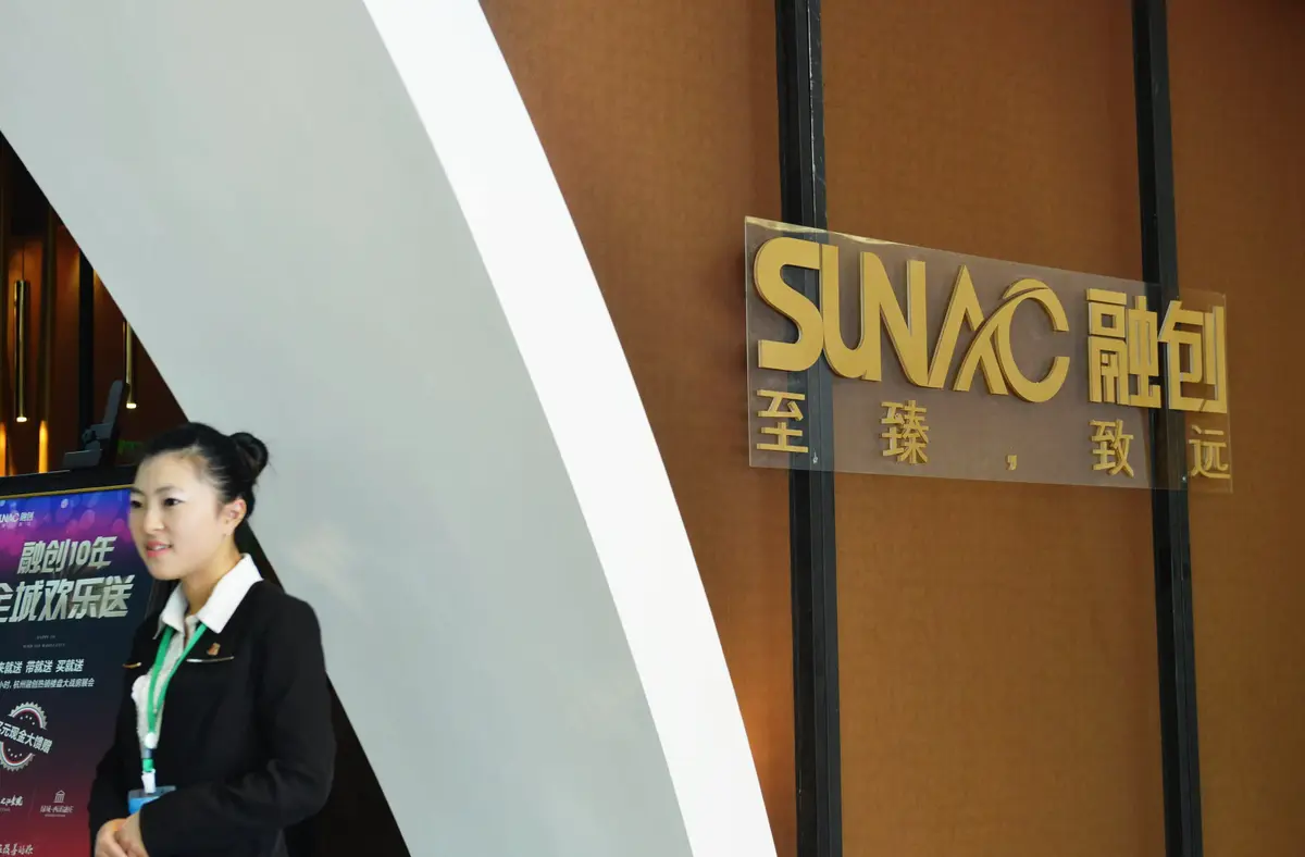 Акции китайского девелопера Sunac выросли на 21%
