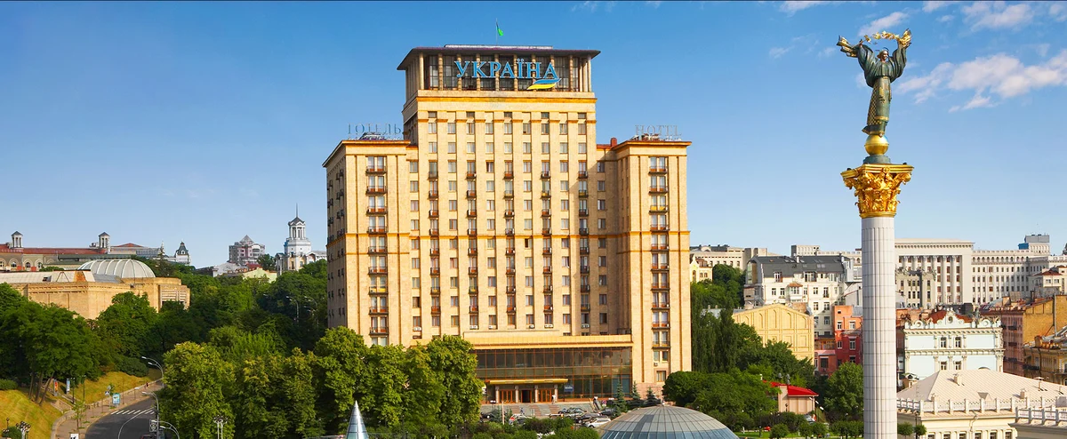 Историческую гостиницу в Киеве выставят на продажу за миллиард гривен