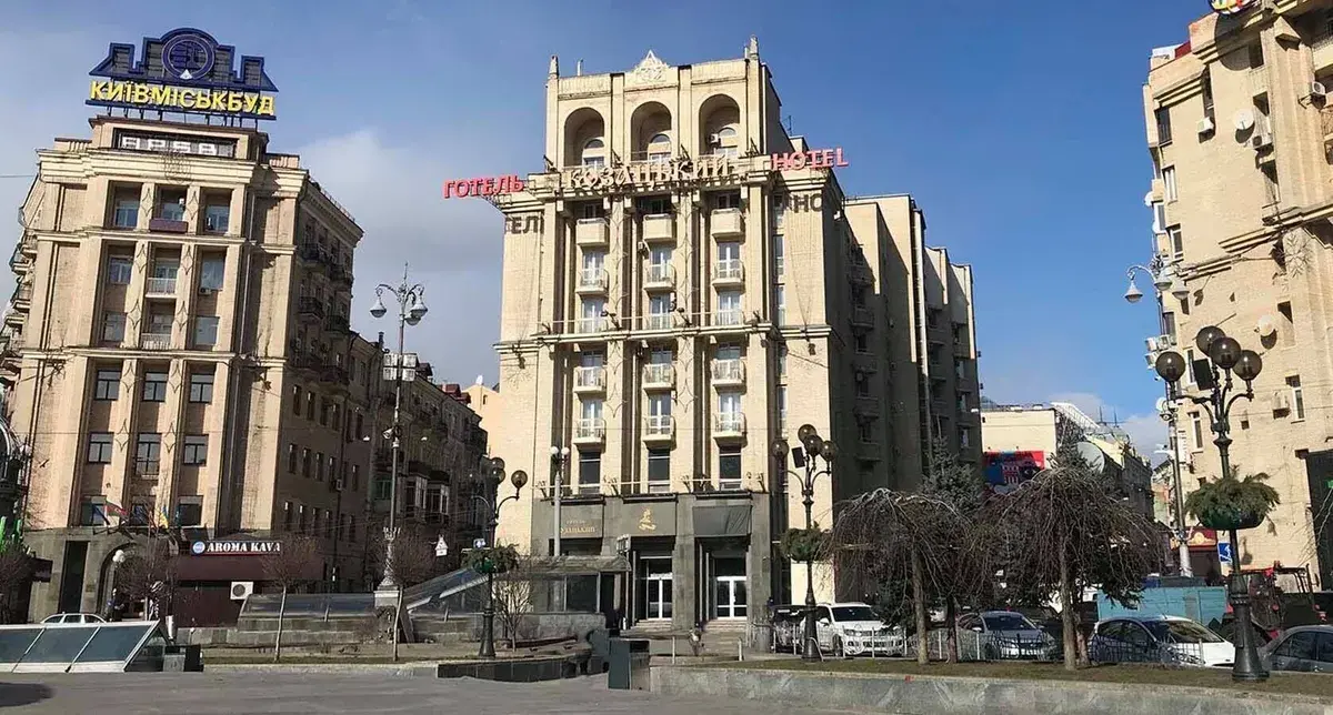 Гостиницу ‘Казацкую’ на Майдане Незалежности выставили на продажу за 155,5 млн гривен